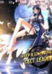 Keep A Low Profile, Sect Leader! manga