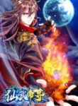 King Of Martial Arts manga