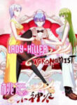 Lady-Killer Agronomist manga
