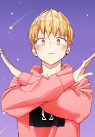 Love Is An Illusion MANGA
