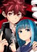 Mission Yozakura Family