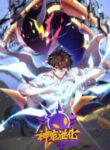Monster Pet Evolution manga