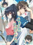 My Wife Is From A Thousand Years Ago manga