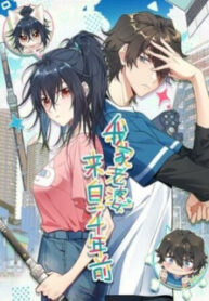 My Wife Is From A Thousand Years Ago manga
