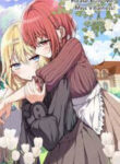 Please Bully Me, Miss Villainess! manga