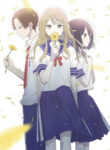 Senpai Wa Otokonoko manga
