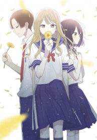 Senpai Wa Otokonoko manga