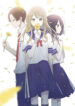 Senpai Wa Otokonoko manga