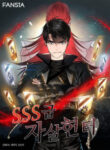 Sss-Class Suicide Hunter