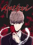 The Boy of Death manga