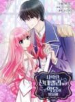 The Evil Cinderella Needs a Villain manga