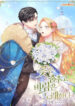 The Flower Dances And The Wind Sings manga