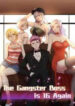 The Gangster Boss Is 16 Again manga