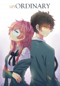Unordinary manga
