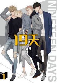 19 Days Manga