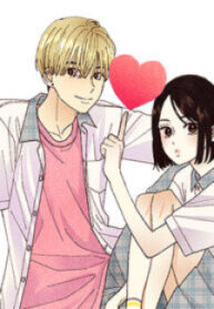 A Beloved Existence manga