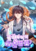 An Animal Hospital In The Border Area manga