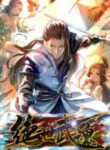 An Unparalleled Martial Arts Spirit