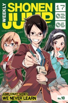 Bokutachi Wa Benkyou Ga Dekinai Manga