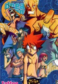 Dreamland manga