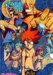 Dreamland manga