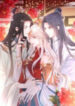 Empress Mother manga