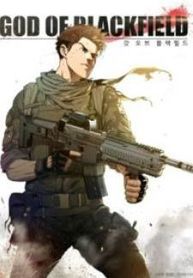 God Of Blackfield Manga