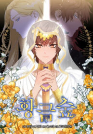 Golden Forest manga