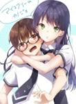 Ice Cream Kanojo