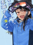 Ijiranaide, Nagatoro-San manga