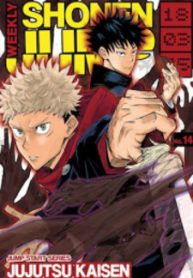 Jujutsu Kaisen Manga