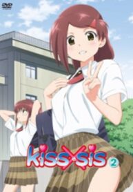Kiss X Sis manga