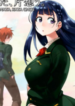 Mata, Kataomou manga
