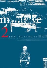 Montage (Watanabe Jun)