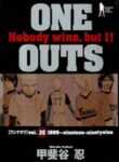 One Outs