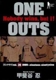 One Outs
