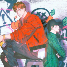 Semantic Error manga