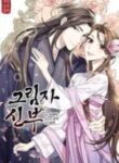 Shadow Bride manga
