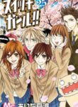 Switch Girl!! manga