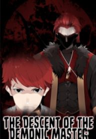 The Descent Of The Demonic Master Manga