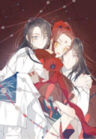 The Villainess Refuses To Flirt With The Male Lead manga