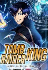 Tomb Raider King Manga