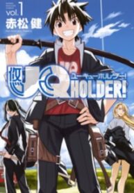 Uq Holder manga