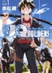 Uq Holder manga
