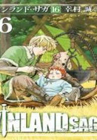 Vinland Saga Manga