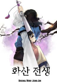 Volcanic Age manga