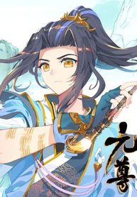 Yuan Zun Manga