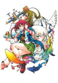 Yumemi Ga Oka Wonderland
