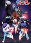 Zettai Karen Children
