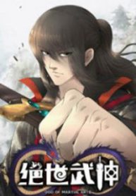 read god of martial arts